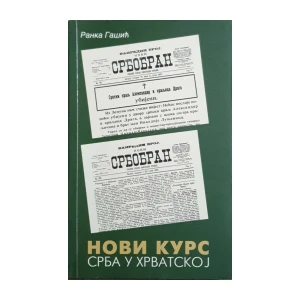 Ranka Gašić: Novi kurs Srba u Hrvatskoj