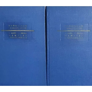 Karl Marks, Fridrih Engels: Nemačka ideologija 1-2