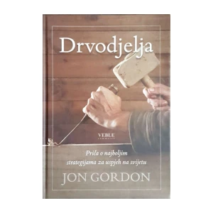 Jon Gordon: Drvodjelja