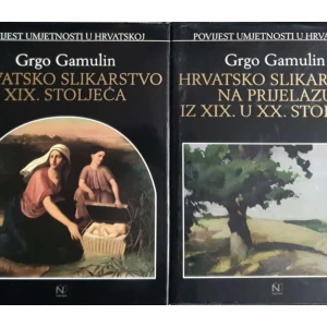 Grgo Gamulin: Hrvatsko slikarstvo 1-2