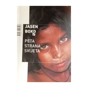 Jasen Boko : Petra strana svijeta