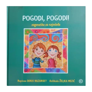 Boris Nazansky: Pogodi, Pogodi