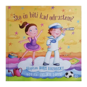 Boris Nazansky: Što ću biti kad odrastem