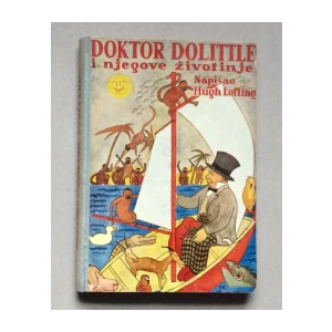 HUGH LOFTING, DOKTOR DOLITTLE I NJEGOVE ŽIVOTINJE, ZAGREB