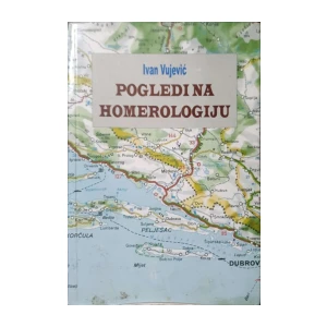 Ivan Vujević: Pogledi na Homerologiju