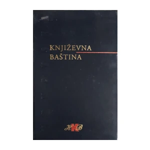 Hrvatska književna baština: 2/2003