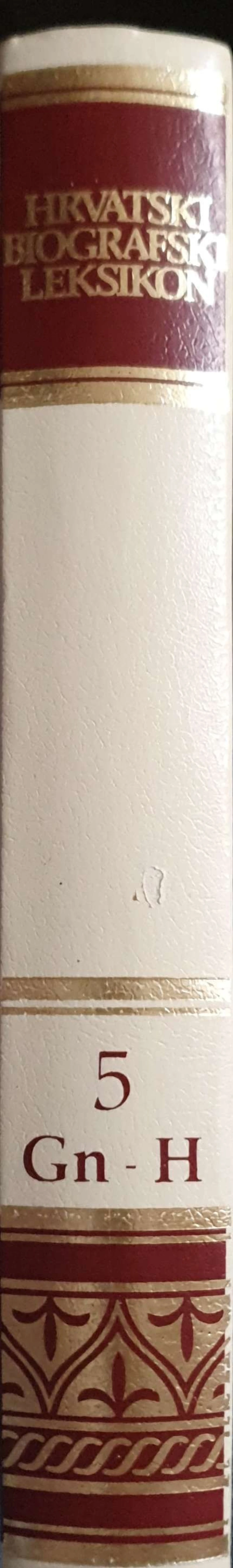 Hrvatski biografski leksikon: 5 - Gn-H