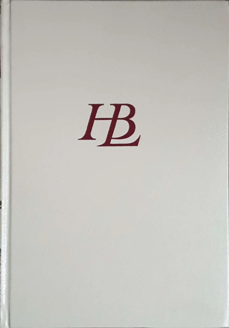 Hrvatski biografski leksikon: 4 - E-Gm