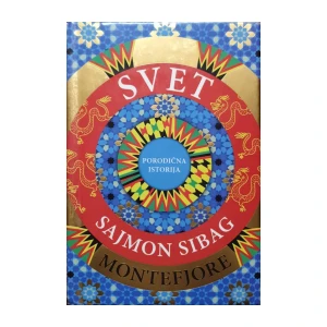 Sajmon Sibag Montefjore: Svet - Porodična istorija
