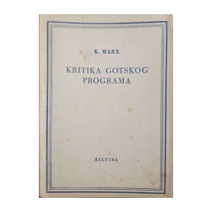 Karl Marx: Kritika Gotskog Programa