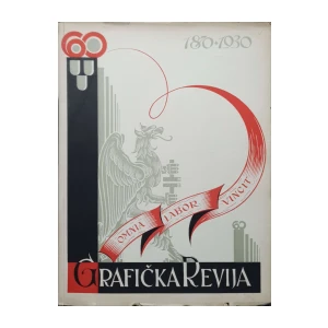 Grafička revija: broj 60/1930