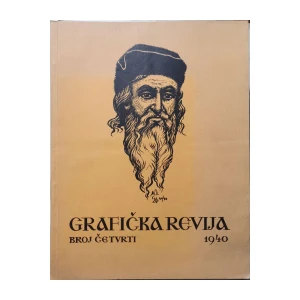 Grafička revija: God. XIV/1940