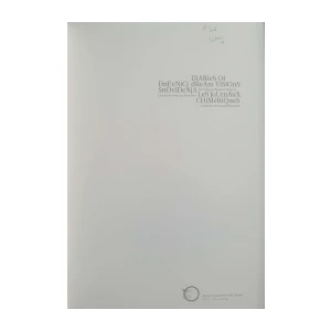 Dnevnici snoveđenja