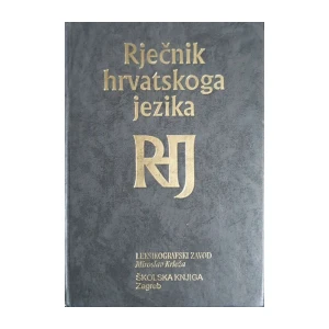 Rječnik hrvatskoga jezika