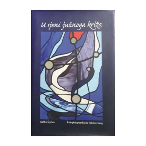 Zlatko Špehar: U sjeni južnoga križa