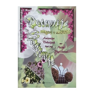 Antonija Vrdoljak, Neda Pagliarini: Petunije i surfinije - uzgoj i zaštita