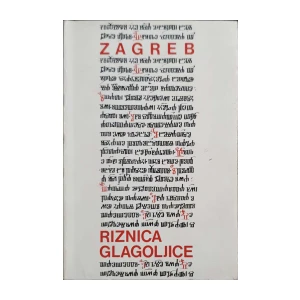 Anica Nazor: Zagreb riznica glagoljice