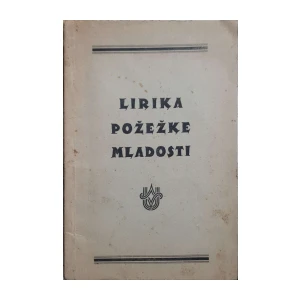 Lirika požežke mladosti