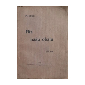 M. Bego: Niz našu obalu