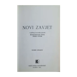 Novi zavjet