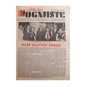 Seljačko ognjište: God. IV, broj 12/1944