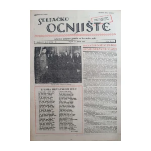 Seljačko ognjište: God. IV, broj 5/1944