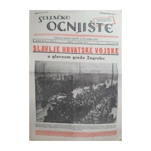 Seljačko ognjište: God. III, broj 2/1943