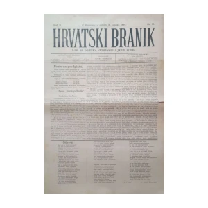 Hrvatski branik: God. II, broj 29/1894