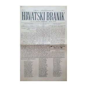 Hrvatski branik: God. V, broj 94/1897