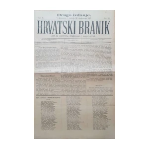 Hrvatski branik: God. V, broj 95/1897