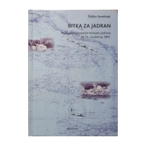 Željko Seretinek: Bitka za Jadran