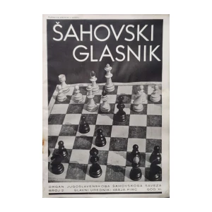 Šahovski glasnik: God.XI, broj 2/1938