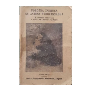 Pobožna zadruga sv. Antuna Padovanskoga