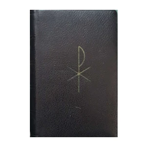 P. Dionizije Andrašec: Serafsko cvijeće