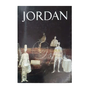 Tonko Maroević: Jordan