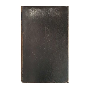 P. Dionizije Andrašec: Serafsko cvijeće