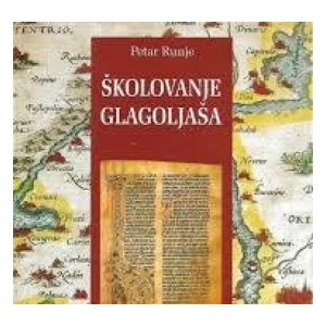 Petar Runje: Školovanje glagoljaša