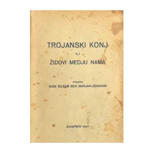 Rabi Bileam Bem Marjah-Johanan : Trojanski konj ili Židovi među nama