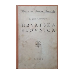 Josip Florschütz: Hrvatska slovnica