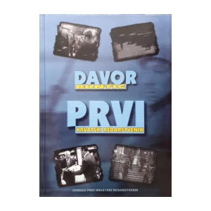 Davor Runtić: Prvi hrvatski redarstvenik