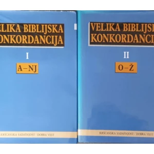 Tadej Vojnović: Velika biblijska konkordancija I-II