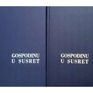 Gospodinu u susret I-II