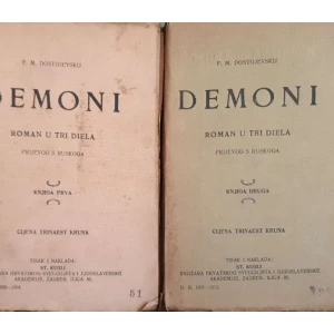 F. M. Dostojevskij: Demoni I-II