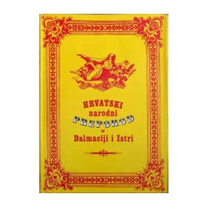 Jakša Ravlić: Hrvatski narodni preporod u Dalmaciji i Istri