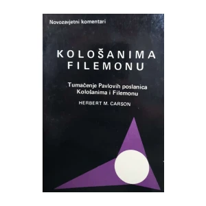 Herbert M. Carson: Kološanima Filemonu