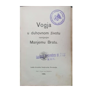 Vogja u duhovnom životu namijenjen Manjemu Bratu