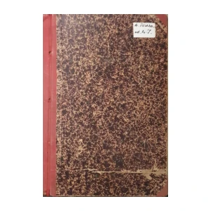 Sveta Terezija: Povijest jedne duše