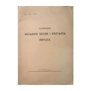 Viktor Horvat: Suvremene nutarnje seobe i kretanja Hrvata