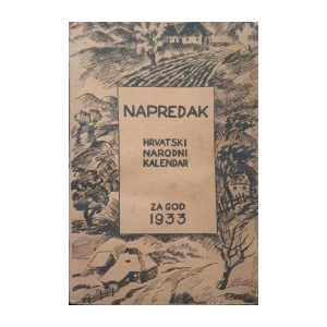 Ante Martinović: Napredak/1933