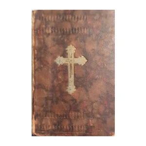 Ot. Jerko Vlahović: Misec listopad posvećen Kraljici Prisv. Ruzarija